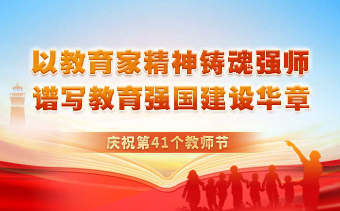 轮播图